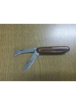 Two Blade Knife